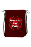 Personalized Name Printed Drawstring Bag